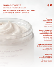 Ultra-Nourishing Whipped Butter - Strawberry & Banana Smoothie