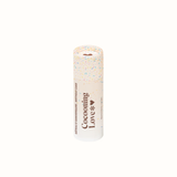 Sale - Birthday Cake Natural Lip Balm – Moisturizing & Comforting